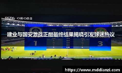 南宫28NG相信品牌力量