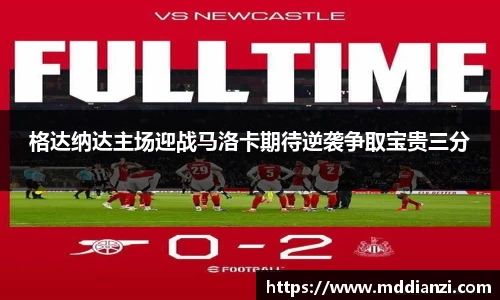 南宫28NG相信品牌力量